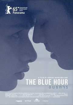 The Blue Hour - vudu