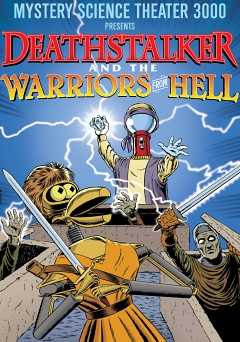 Mystery Science Theater 3000 - Deathstalker and the Warriors From Hell - vudu
