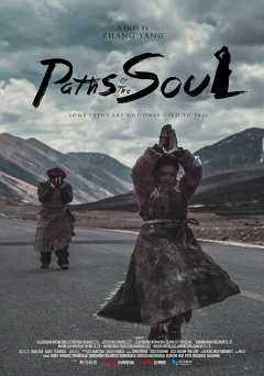 Paths of the Soul - Movie
