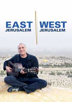 East Jerusalem West Jerusalem - vudu