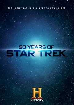 Star Trek Anniversary Special - vudu