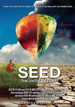 Seed: The Untold Story - Movie