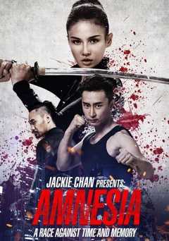 Jackie Chan Presents: Amnesia - vudu