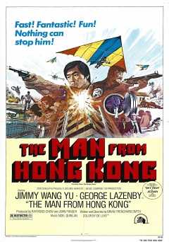 The Man From Hong Kong - Movie