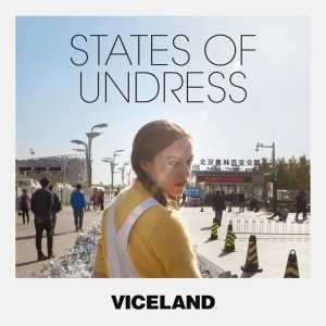 States of Undress - TV Series