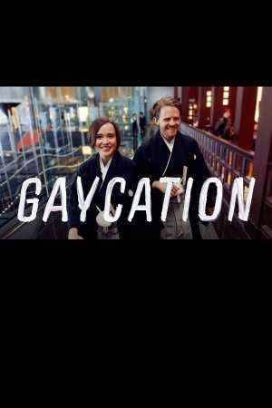 Gaycation - TV Series
