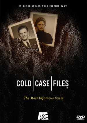 Cold Case Files - vudu