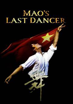 Maos Last Dancer - Amazon Prime