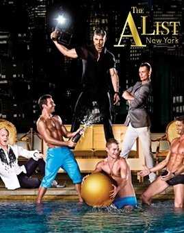 The A-List: New York - TV Series