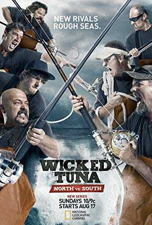 Wicked Tuna: Outer Banks - TV Series
