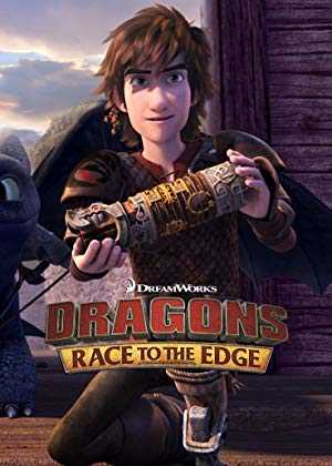 Dragons: Race to the Edge - TV Series