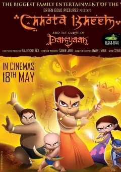 Chhota Bheem And The Curse of Damyaan - Movie
