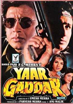Yaar Gaddar - Movie