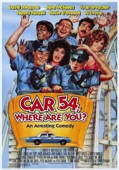 Car 54, Where Are You? - Movie