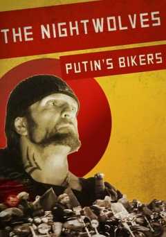 The Nightwolves: Putins Bikers - Movie