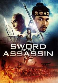 Sword of the Assassin - vudu