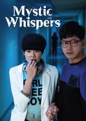 Mystic Whispers - TV Series
