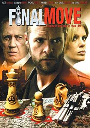 Final Move - Movie