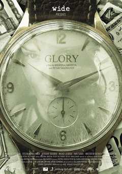 Glory - Movie