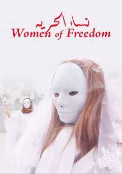 Women of Freedom - amazon prime