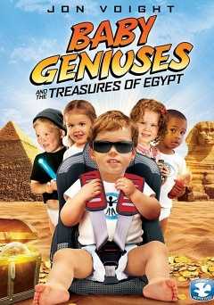 Baby Geniuses and the Treasures of Egypt - hulu plus