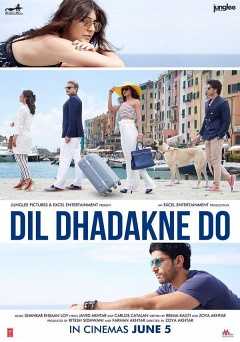 Dil Dhadakne Do - Movie