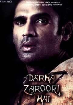 Darna Zaroori Hai - Movie