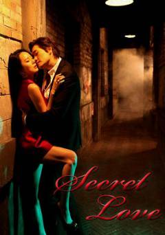 Secret Love - Movie