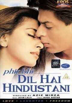 Phir Bhi Dil Hai Hindustani - netflix
