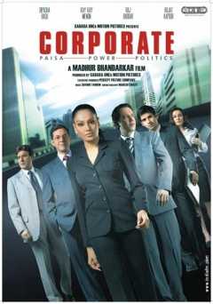Corporate - Movie