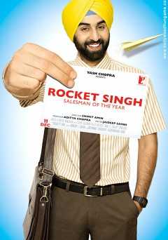 Rocket Singh: Salesman of the Year - amazon prime