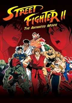 Street Fighter II: The Animated Movie - amazon prime