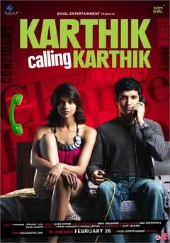 Karthik Calling Karthik - amazon prime