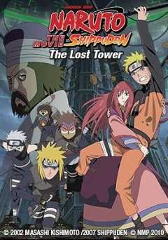 Naruto Shippuden the Movie: The Lost Tower - Movie