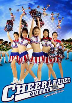 Cheerleader Queens - Movie