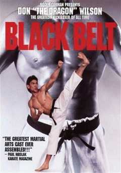 Blackbelt - Movie