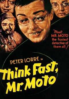Think Fast, Mr. Moto - Movie