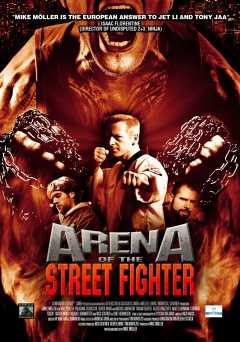 Arena of the Street Fighter - Movie