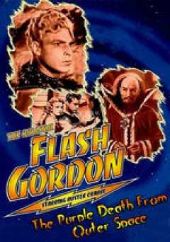 Flash Gordon: The Purple Death from Outer Space - Movie