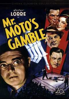 Mr. Motos Gamble - amazon prime