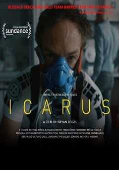 Icarus - Movie