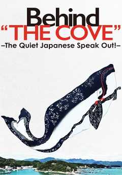 Behind The Cove: The Quiet Japanese Speak Out - netflix