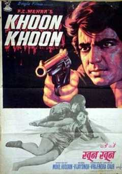Khoon Khoon - Movie