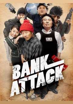 Bank Attack - netflix
