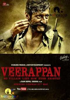 Veerappan - Movie