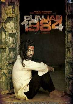 Punjab 1984 - Movie