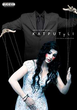 Katputtli - Movie