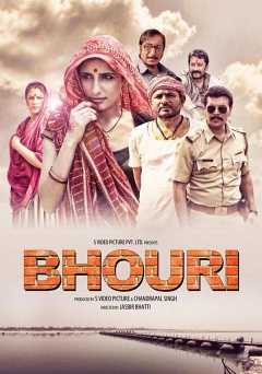 Bhouri - Movie