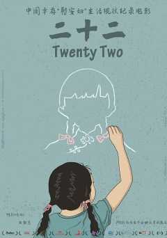 Twenty Two - Movie
