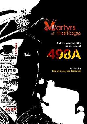 Martyrs of Marriage - Movie